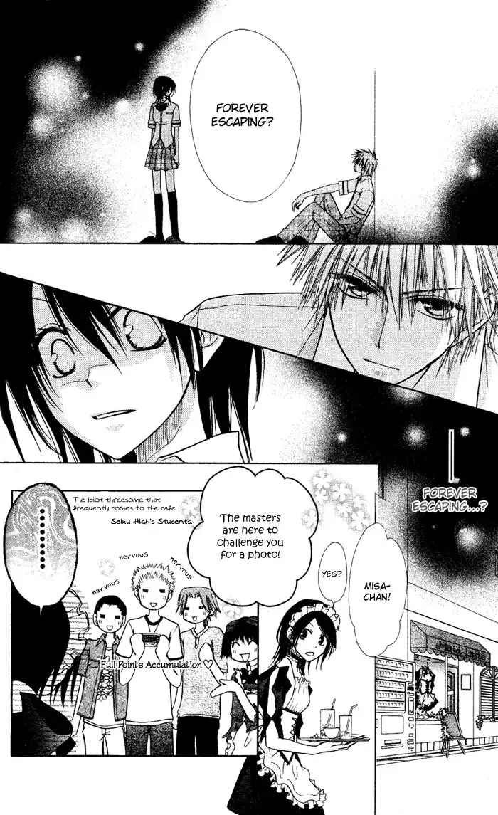 Kaichou Wa Maid-sama! Chapter 4 13